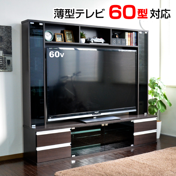 60インチテレビ rsuganesha.com