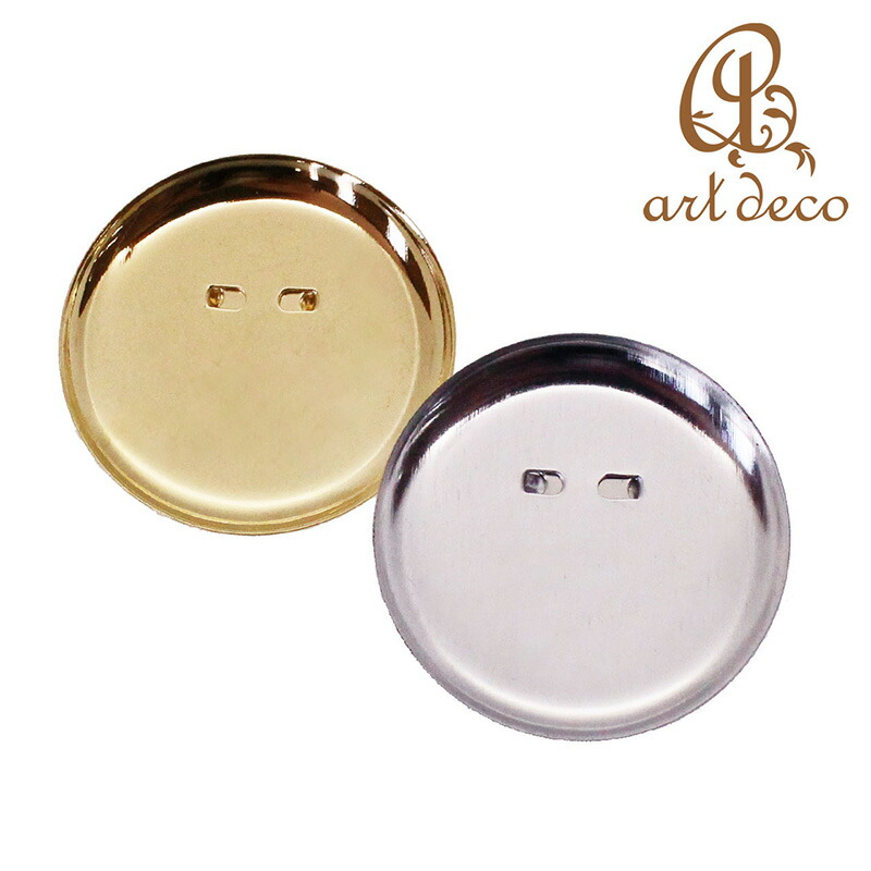 皿付きブローチ コサージュ 丸 円形 20個 内径30mm アクセサリー パーツ ハンドメイド 材料 金具 装飾 カラワク 空枠