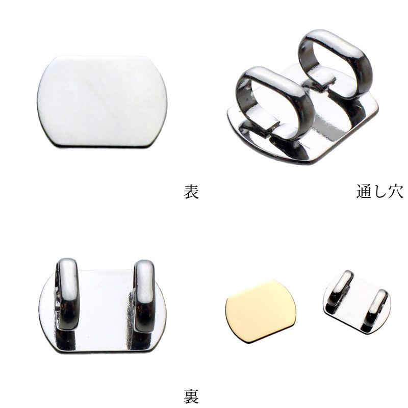 帯留め 帯締め 帯飾り サッシュクリップ 角 ...の詳細画像3