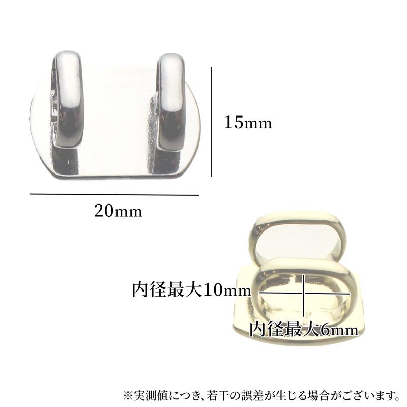 帯留め 帯締め 帯飾り サッシュクリップ 角 ...の詳細画像4