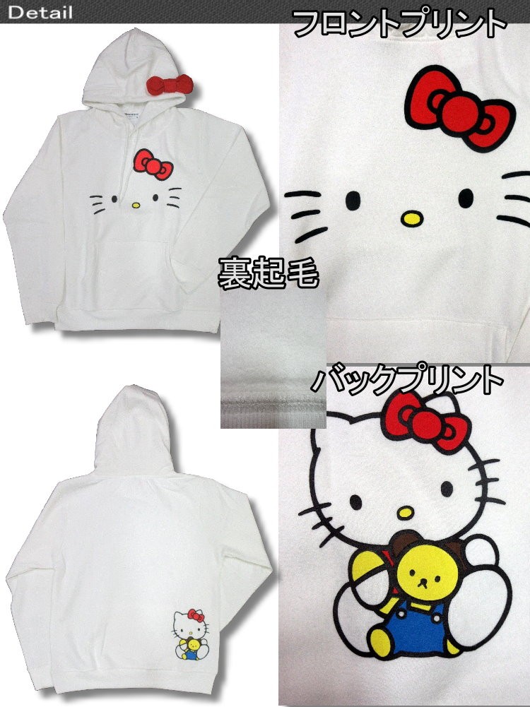 売り切れ 生産終了 再無 ハロー キティ なりきり リボン 耳付き