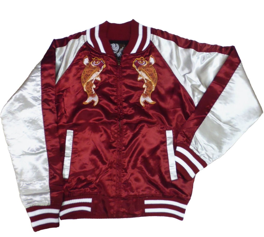 スカジャン メンズ 中綿 裏ボア サテン 鯉柄 刺繍 和風 和柄 /bia256