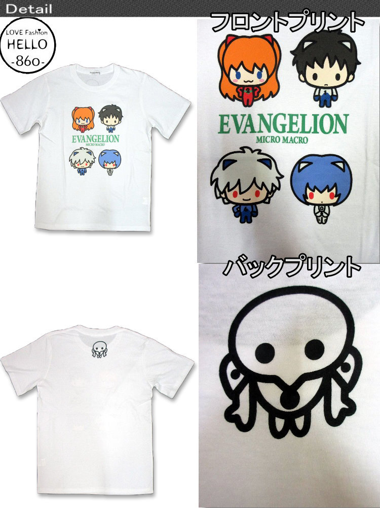 キャラクター柄Tシャツ