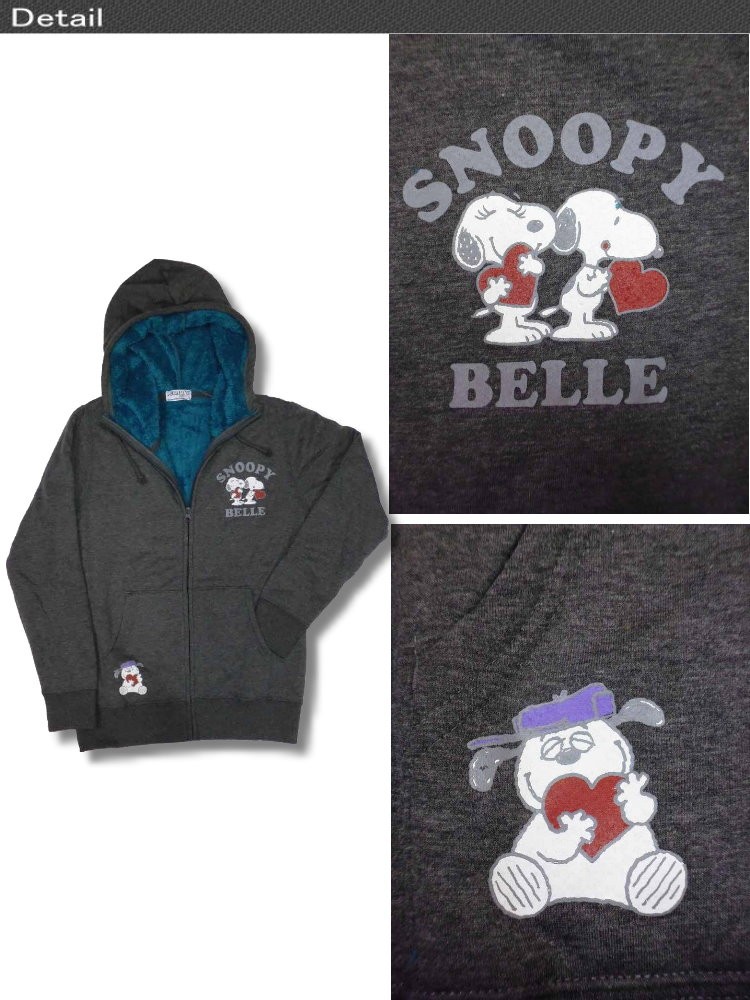 平成レトロ ❤︎スヌーピー❤︎ 非売品 アニマルパーカー ぬいぐるみ レア タグ付き スヌーピー メンズ パーカー 表ボア 暖か 厚手 長袖 キャラ オラフ