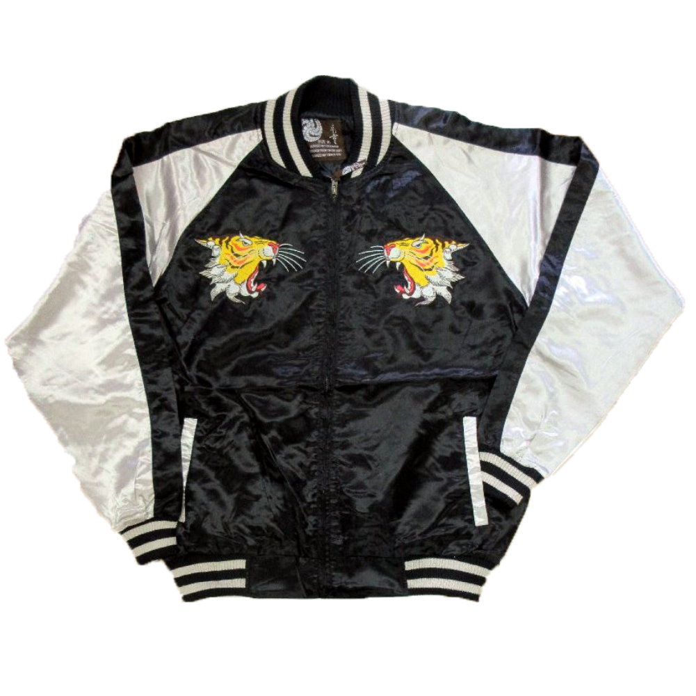 スカジャン 大きいサイズ メンズ 綿抜き サテン 虎柄 刺繍 袖刺繍 和風