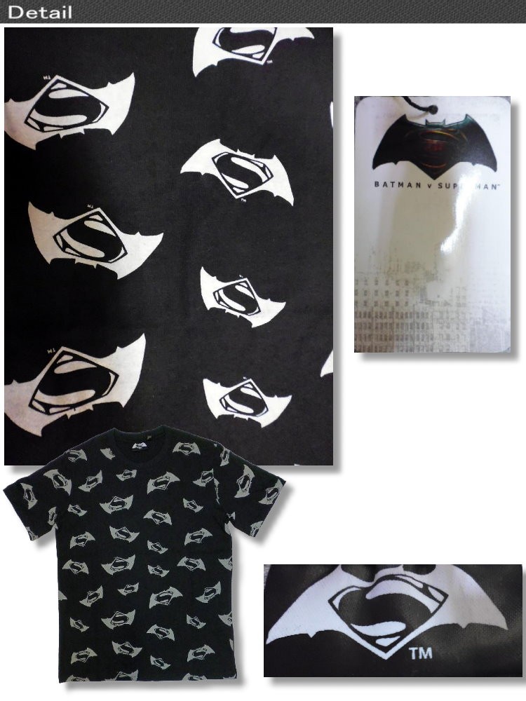 すーぱーまん バットマン VS スーパーマン アメカジ Tシャツ メンズ 半袖 総柄