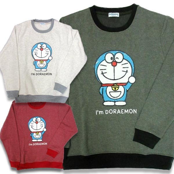 ドラえもんプリント ジャージ Mサイズ I'm Doraemonドラえもん メンズ 長袖 トレーナー 全身 柄