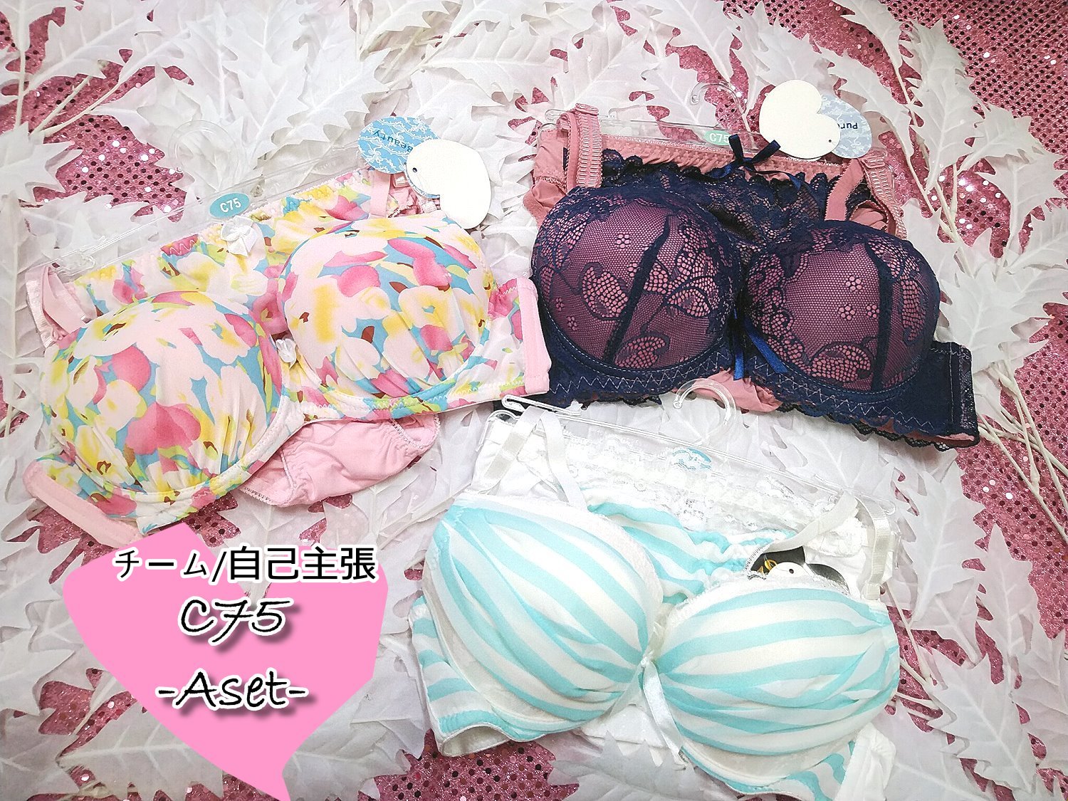 ブラセット サテン（ファッション）（柄：ドット）のおすすめ