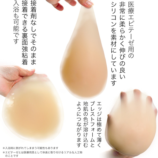 トップ