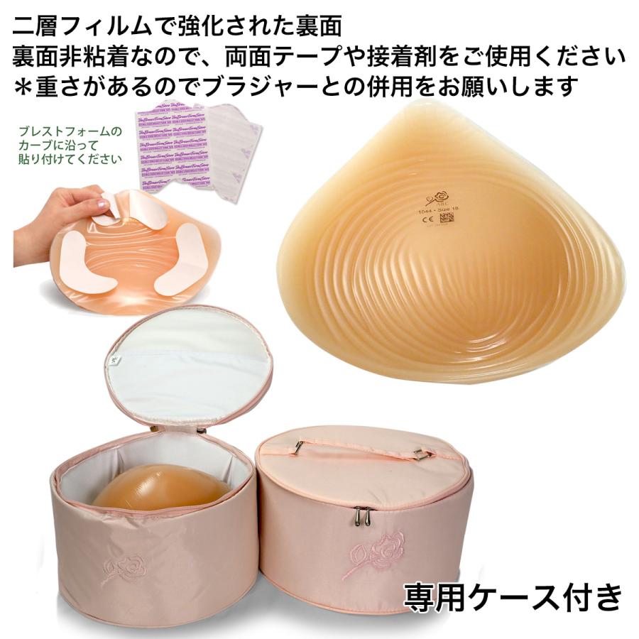 B&B詳細
