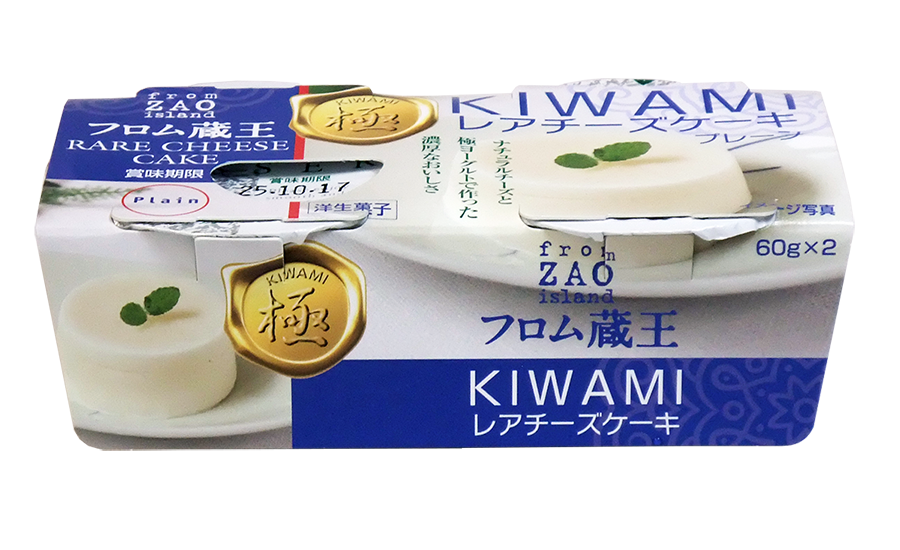 フロム蔵王 （送料無料） 朝食ヨーグルトセット 冷蔵便 : フロム蔵王