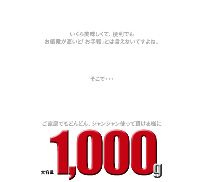 ナチュラルチーズ・ミックスforピザ10