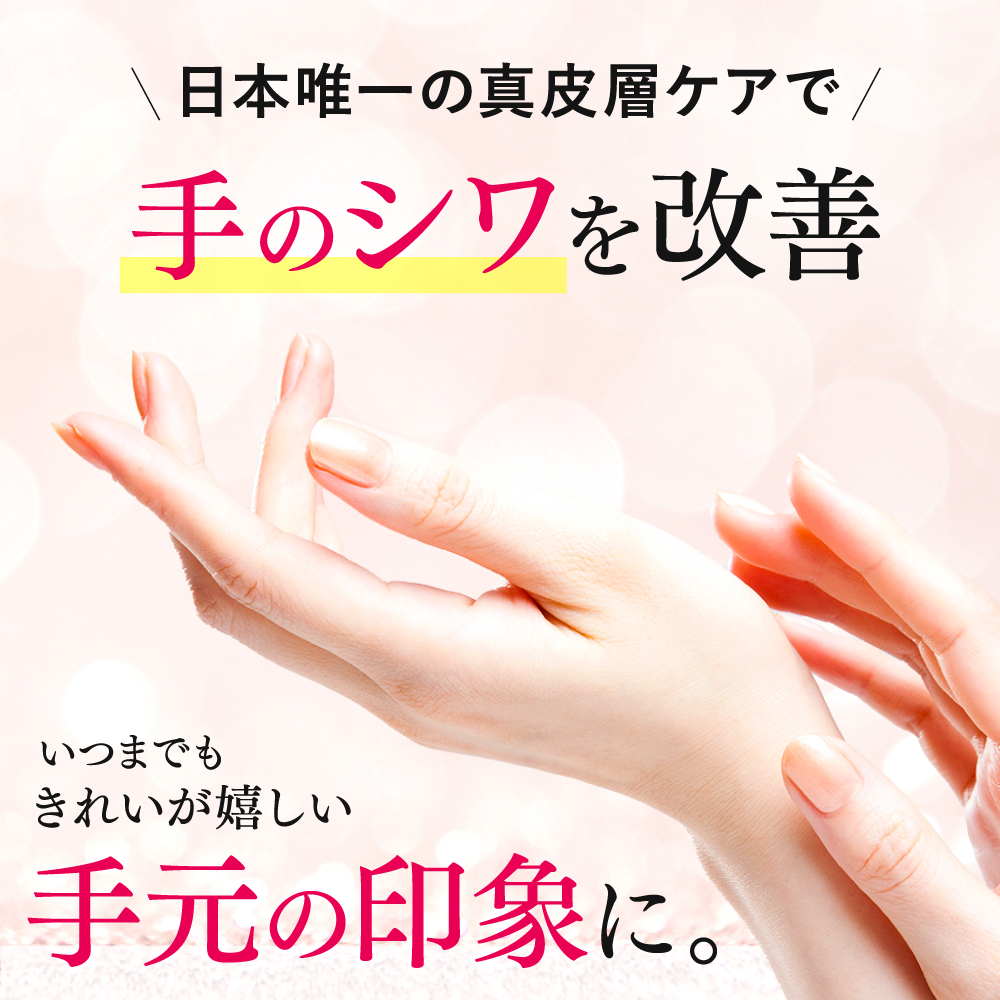 フロムココロ SALAFINE クリーム 3本セット 楽天市場】☆楽天1位☆舌磨き ジェル ブラシ BITAN 舌みがき 舌