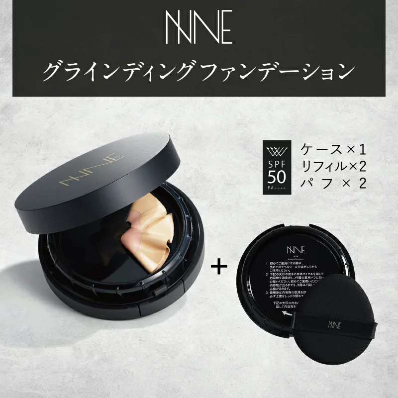 ニードルファンデ ファンデーション 高カバー力×ツヤ肌 NNE