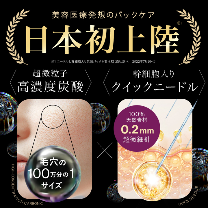フロムココロ - 商品一覧（おすすめ順） - 売れ筋通販 - Yahoo