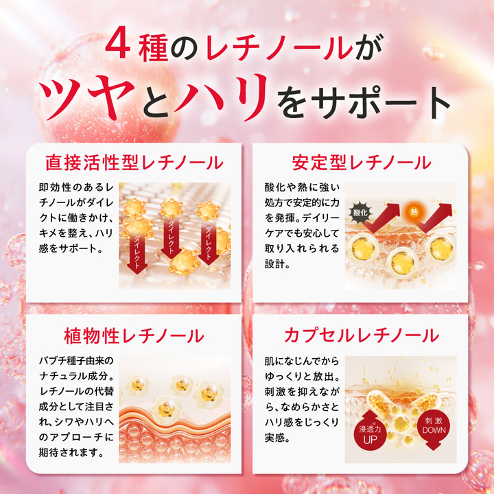 フロムココロ - 商品一覧（おすすめ順） - 売れ筋通販 - Yahoo