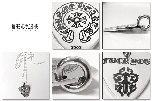 クロムハーツ Chrome Hearts ネックレス Guitar Pick Dagger FUCK YOU