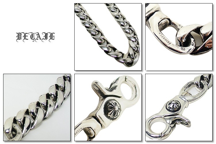 クロムハーツ Chrome Hearts ファンシーウォレットチェーン・クロス 