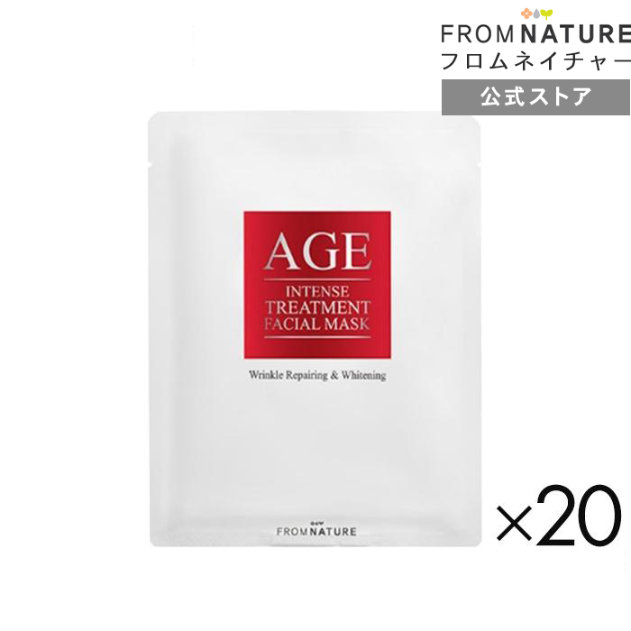 ں20%OFFݥۥޥѥå 20 ޥѥå եޥ AGE ƥ󥹥ȥ꡼ȥ  + եޥ