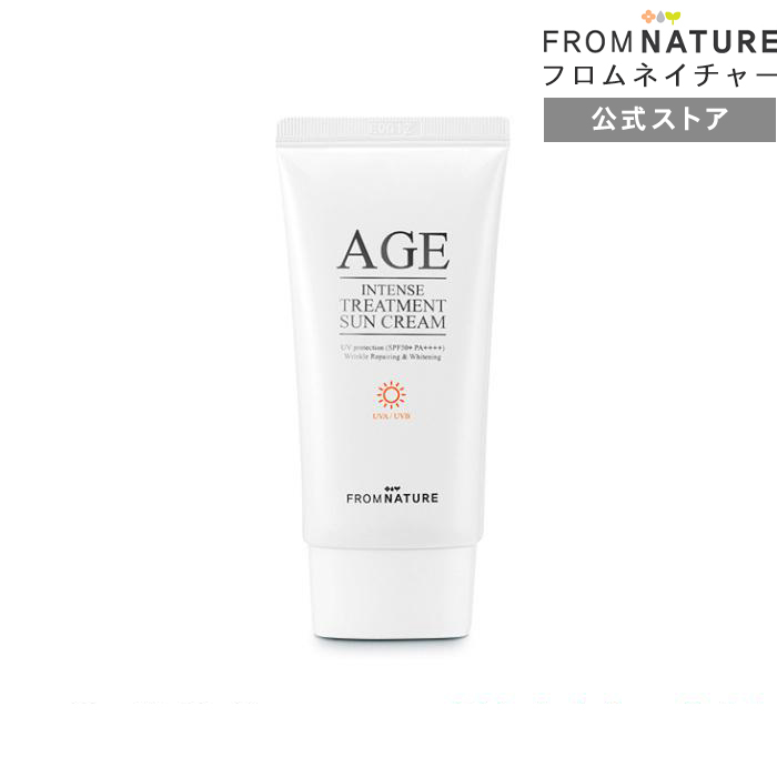 サンクリーム SPF50+ PA++++ 日焼け止め 紫外線 UVカット AGE エイジインテンストリートメント : f0129 : フロムネイチャー公式  - 通販 - Yahoo!ショッピング