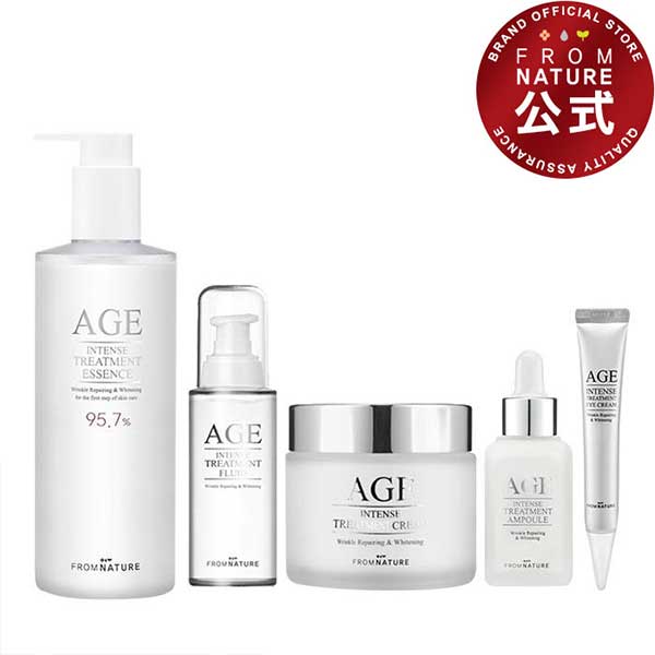 フロムネイチャー クレンジングウォーター 200ml 韓国コスメ ガラクト