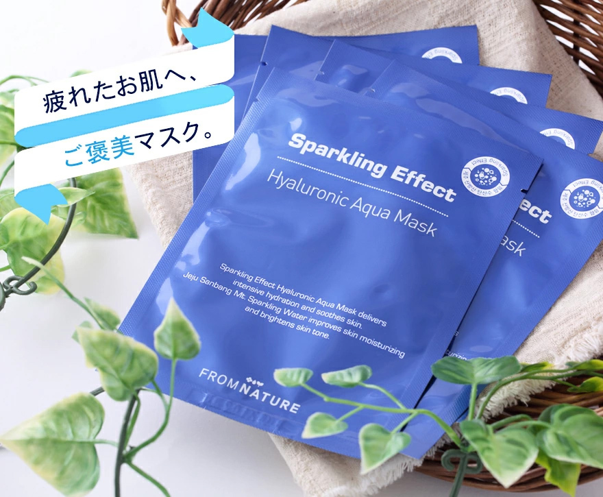 スパークリングマスク フロムネイチャー 【20%OFFクーポン発行中】ヒアルロニック