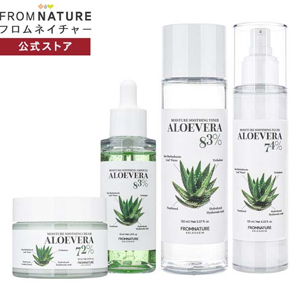 ¡ÚºÇÂç20%OFF¥¯¡¼¥Ý¥ó¡Û¥¢¥í¥¨¥Ù¥é¥â¥¤¥¹¥Á¥ã¡¼¥¹¡¼¥¸¥ó¥° 4ÅÀ¥»¥Ã¥È (¥È¥Ê¡¼¡¦¥Õ¥ë¥¤¥É¡¦¥¢¥ó¥×¥ë¡¦¥¯¥ê¡¼¥à)