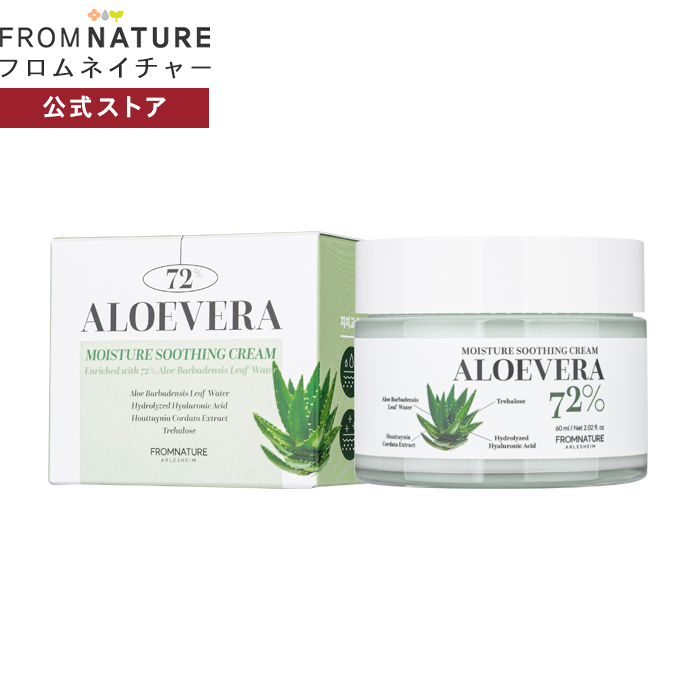 ں20%OFFݥۥ٥⥤㡼 ꡼ 60ml  ٥ ʥ󥢥ߥ