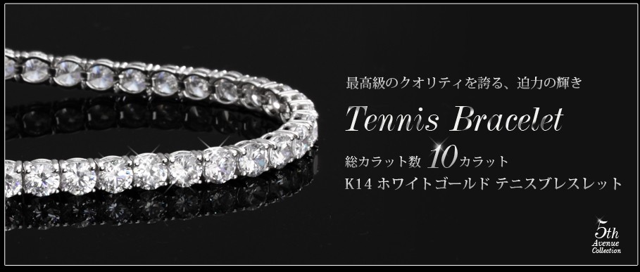 テニスブレスレット 2連 K14 WGダイヤ2ct KAJITA Diamond - ダイヤモンドテニスブレスレット 2ct