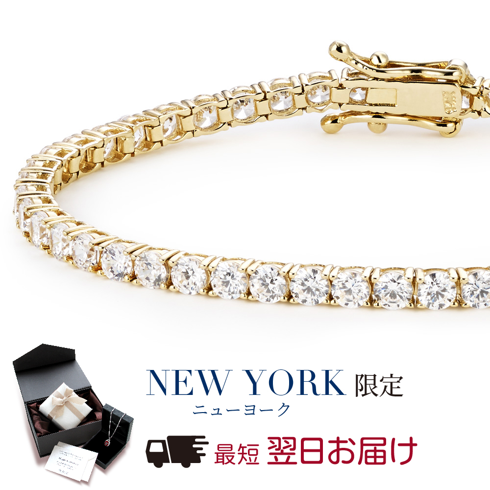 SALE定番★テニスブレスレット■稀少■ルビー合計０．５０ｃｔ ダイヤ合計０．８３ｃｔ■K１８■９．８ｇ■１８．７ｃｍ■中古品■ イエローゴールド