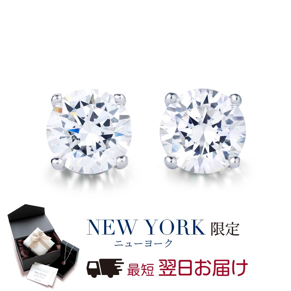 Yahoo! Yahoo!ショッピング(ヤフー ショッピング)ピアス レディース ダイヤモンド cz シルバー925 アレルギー対応 一粒 ブランド