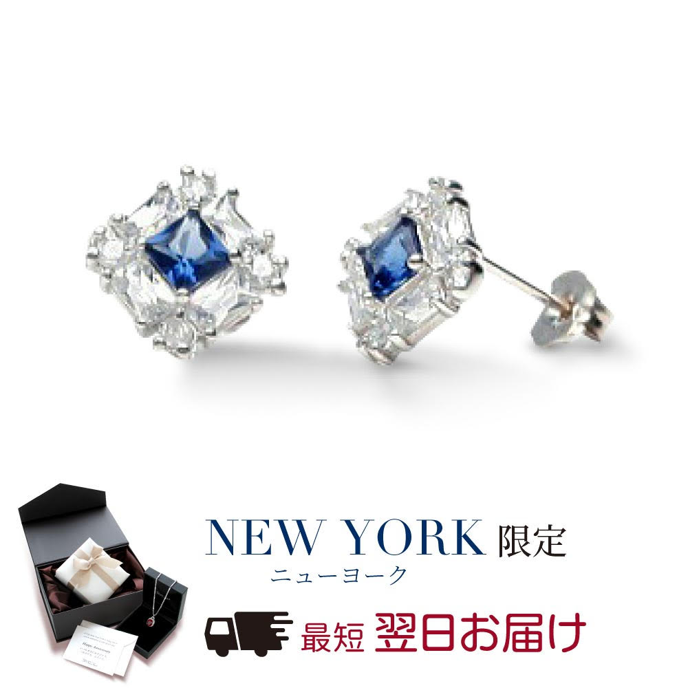 ピアス レディース サファイア ダイヤモンド cz 14金 ホワイトゴールド アレルギー対応 ブランド｜fromny