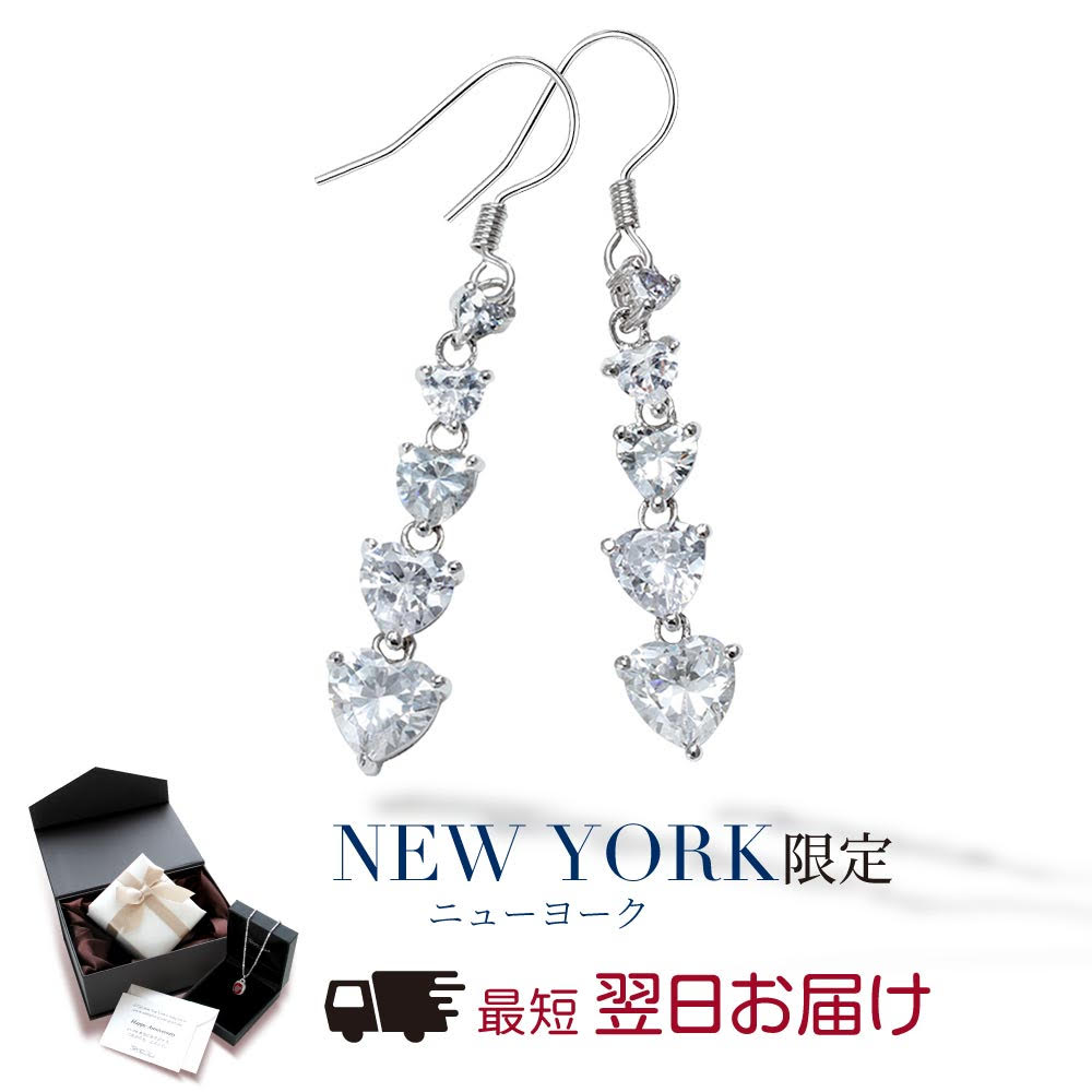 175Na【高級感】オープンハート ダイヤ ネックレス CZ シルバー