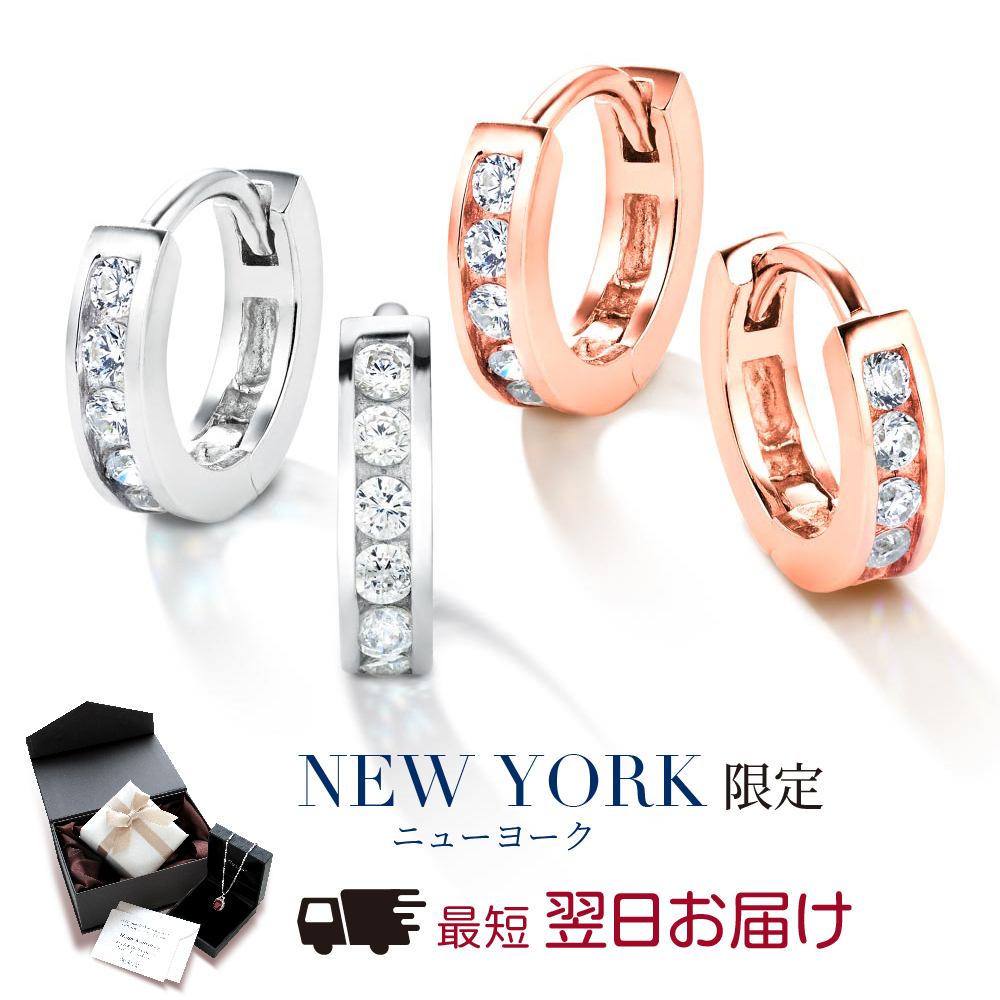 ピアス フープピアス レディース ダイヤモンド cz プラチナ 18金 加工 アレルギー対応 ブランド｜fromny