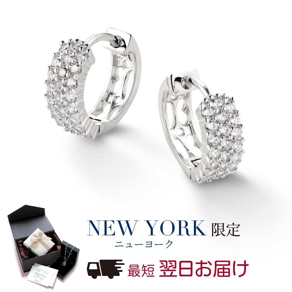 ピアス レディース ダイヤモンド cz フープピアス プラチナ 加工 アレルギー対応 ブランド パヴェ｜fromny