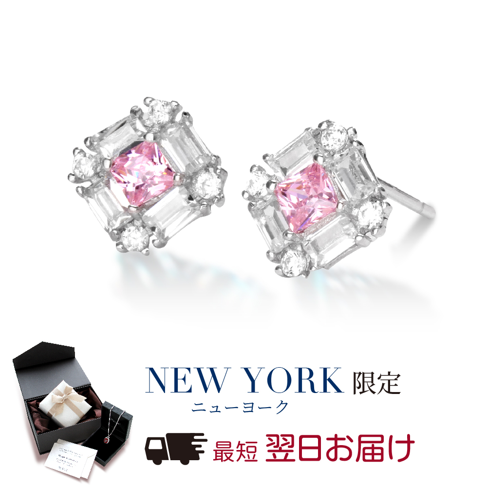 Yahoo! Yahoo!ショッピング(ヤフー ショッピング)ピアス レディース ダイヤモンド cz ピンク プラチナ 加工 アレルギー対応 ブランド