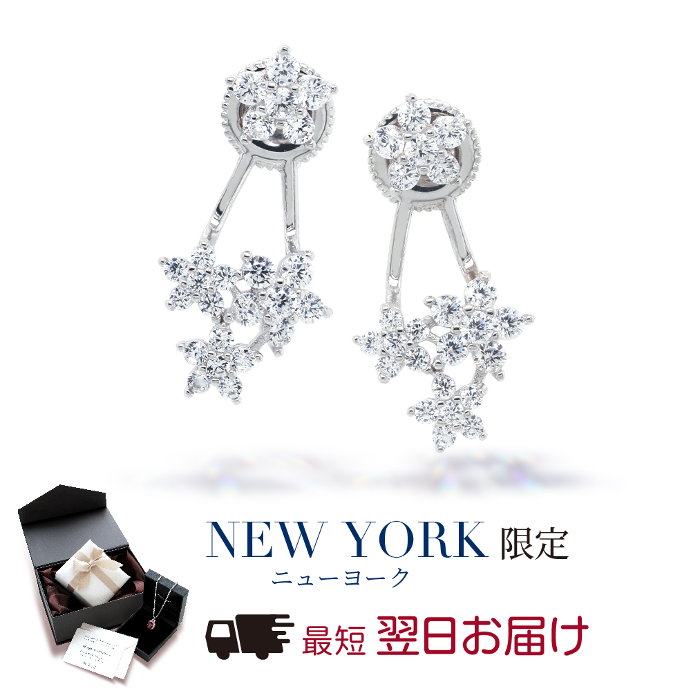 ピアス レディース プラチナ 加工 アレルギー対応 ブランド フラワー 花｜fromny