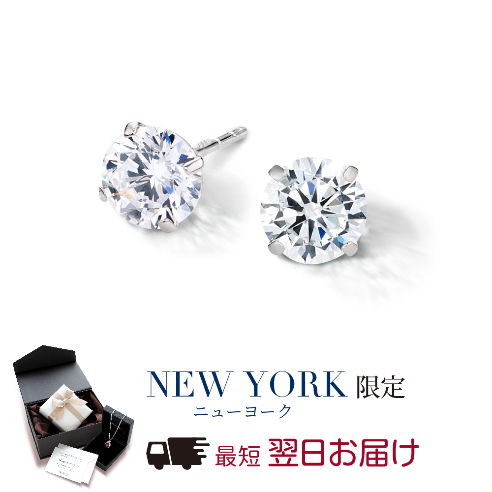 ピアス レディース 一粒 0.5ct 14金 ホワイトゴールド アレルギー対応 40代 50代