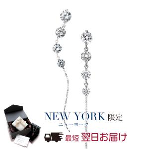 ピアス レディース 揺れる ロングピアス プラチナ 加工 チェーンピアス アレルギー対応 40代 50代