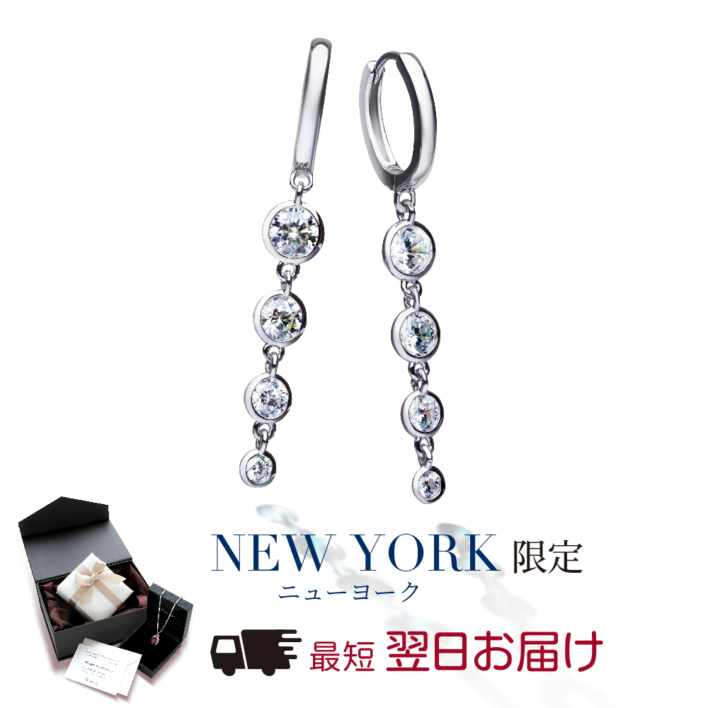 Yahoo! Yahoo!ショッピング(ヤフー ショッピング)ピアス レディース ダイヤモンドcz フープピアス プラチナ 加工 ブランド アレルギー対応