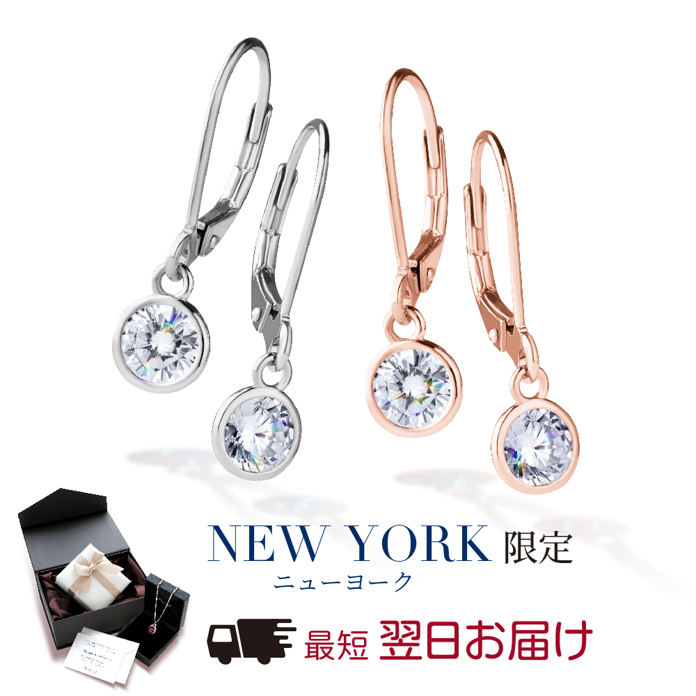 ピアス レディース ダイヤモンド cz フープピアス プラチナ 18金