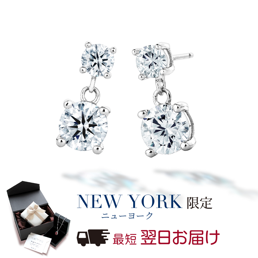 Yahoo! Yahoo!ショッピング(ヤフー ショッピング)ピアス レディース ダイヤモンド cz プラチナ 加工 揺れるピアス アレルギー対応 ブランド