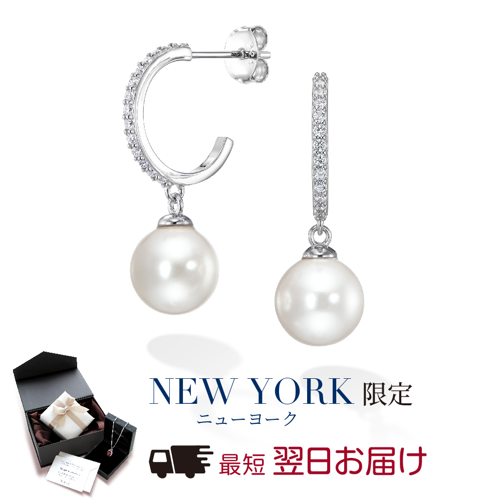 Yahoo! Yahoo!ショッピング(ヤフー ショッピング)ピアス レディース パール 真珠 ダイヤモンド cz ハーフ フープピアス プラチナ 加工 アレルギー対応 ブランド