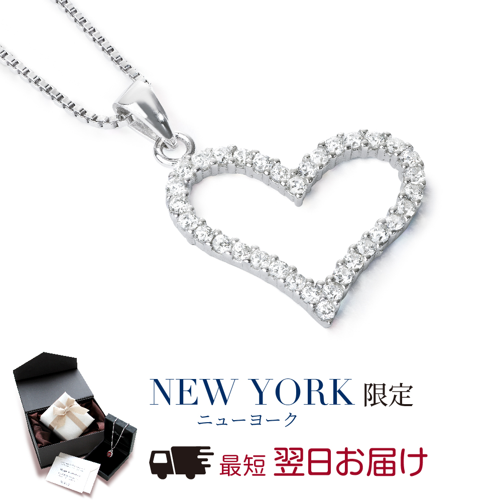 Yahoo! Yahoo!ショッピング(ヤフー ショッピング)ネックレス レディース プラチナ 加工 オープンハート プレゼント 女性