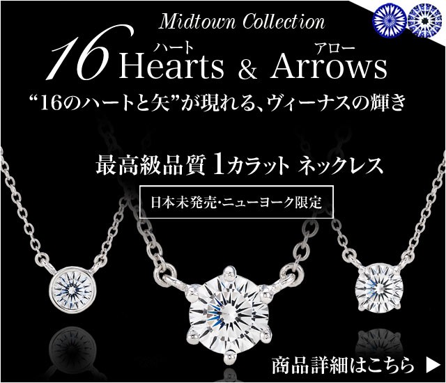 ピアス レディース ダイヤモンド cz プラチナ 加工 アレルギー対応 一 