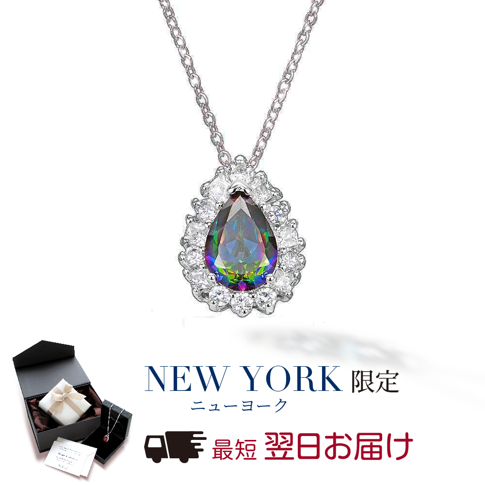 Yahoo! Yahoo!ショッピング(ヤフー ショッピング)ネックレス レディース ブラックオパール 10月 誕生石 プラチナ 加工 プレゼント 女性