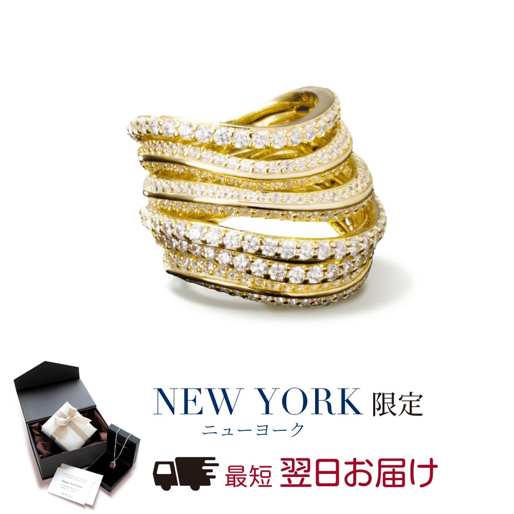 Yahoo! Yahoo!ショッピング(ヤフー ショッピング)指輪 レディース リング ダイヤモンド cz 14金 ゴールド 加工 ブランド プレゼント 女性