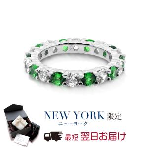指輪 レディース エメラルド プラチナ 加工 エタニティリング ブランド 40代 50代 60代 誕生日 プレゼント 妻 彼女