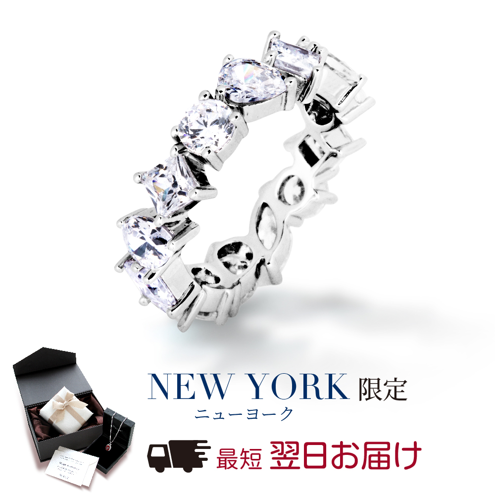 Yahoo! Yahoo!ショッピング(ヤフー ショッピング)指輪 レディース ダイヤモンド cz プラチナ 加工 エタニティリング ブランド