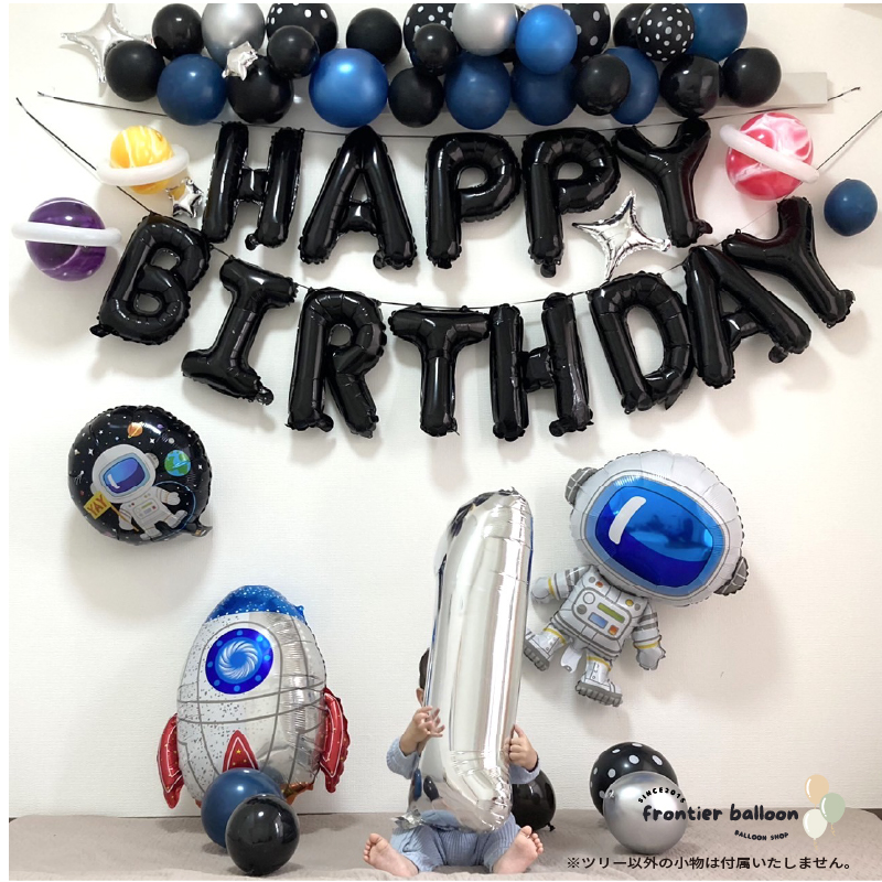 空の境界 両儀式 テーブルランナー 誕生日記念グッズ 空の境界 両儀式 テーブルランナー 誕生日記念グッズ